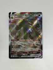 trade in yugioh card YuGiOh Ancient Guardians Collector's Rare Trade-In ANGU-EN052