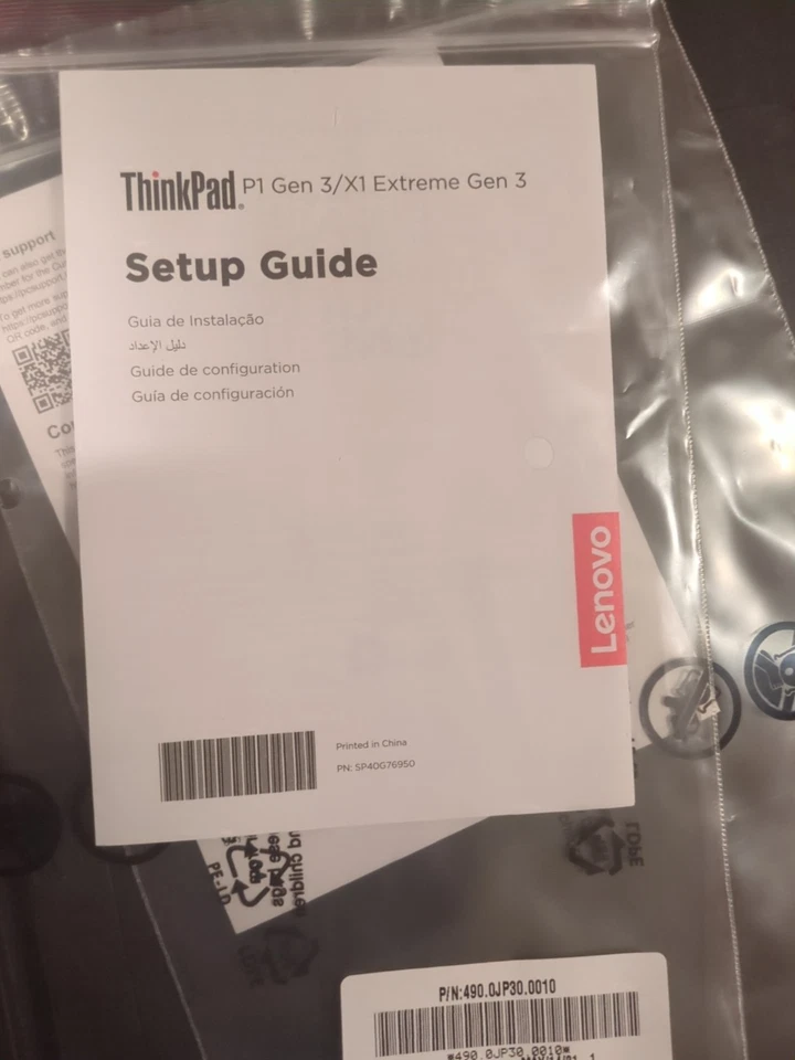 Lenovo ThinkPad laptop Shipping/Storage box that comes with original packing - Image 3 of 3
