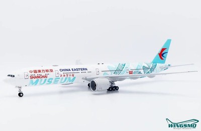 JC Wings China Eastern Airlines Boeing 777-300ER ''Shanghai Museum'' B-7349