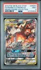 2019 POKEMON SM BLACK STAR PROMO #SM201 FULL ART/RESHIRAM & CHARIZARD GX PSA 9