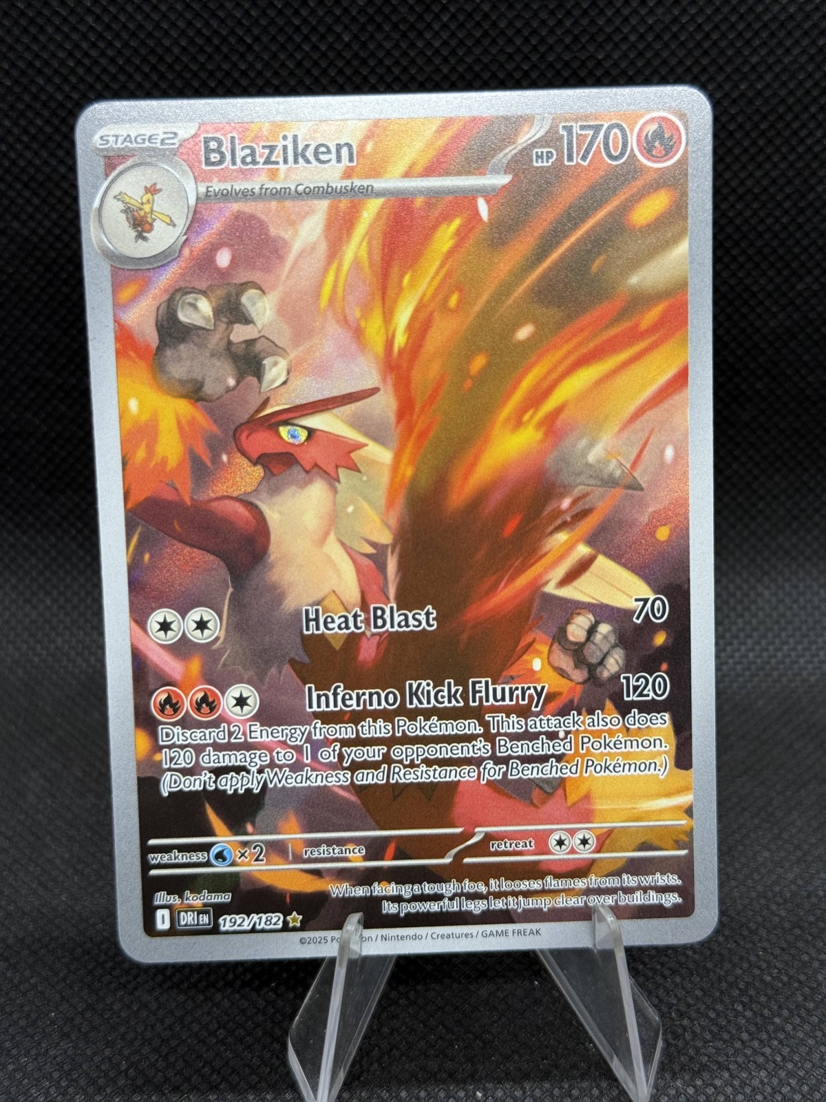 Blaziken - Illustration Rare SV10: Destined Rivals DRI 192/182 NM
