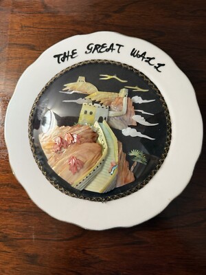 Great Wall Of China Souvenir Plate Carved Mother Of Pearl Under Domed Glass Wow!