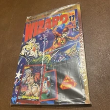 Wizard Magazine Guide to Comics #17 Dec 1992 SEALED/Brand New w/ Trading Cards