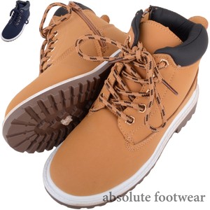 children hiking boots