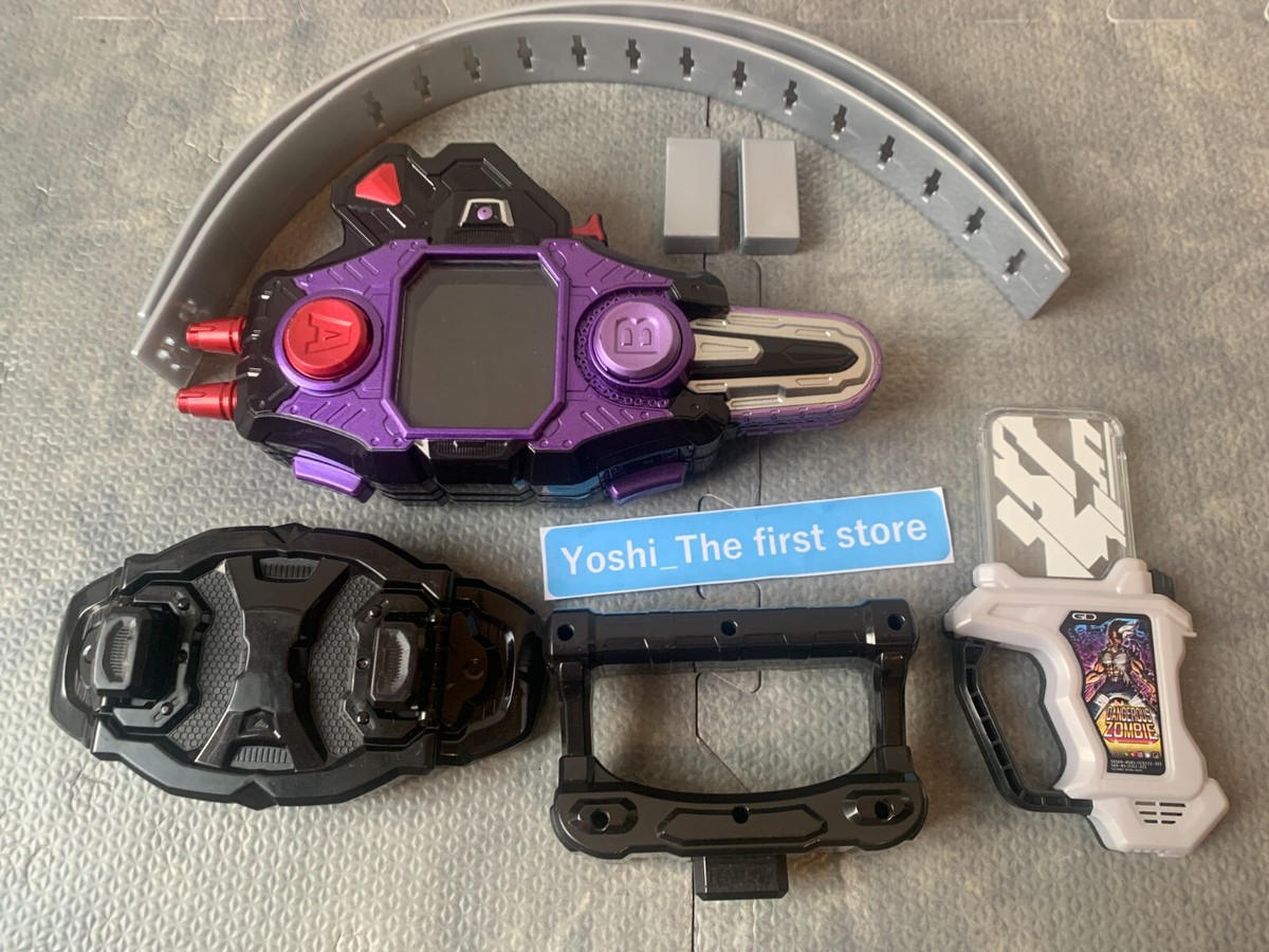 Bandai Kamen Rider Ex-Aid 20th DX Buggle Driver / Dangerous Zombie