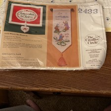 The Creative Circle Cross Stitch Kit. 2433 Lead Us, Lord. Religious Banner. NIP