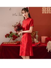 Red Floral Lace Shimmery Chinese Qipao Cheongsam Midi Dress Size Medium
