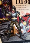 HIYA Toys G.I.Joe Tiger Zartan 1/18 Action Figure Model In Stock