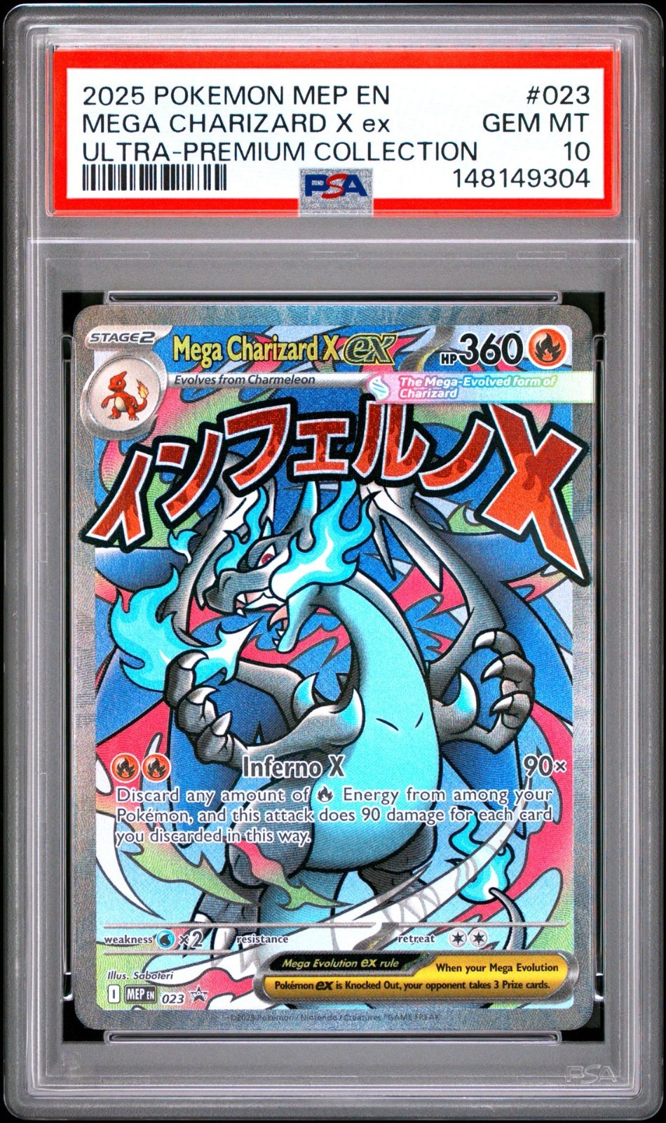 Pokemon Mega Charizard X Ex MEP Ultra Premium Coll #023 PSA 10 Gem Mint
