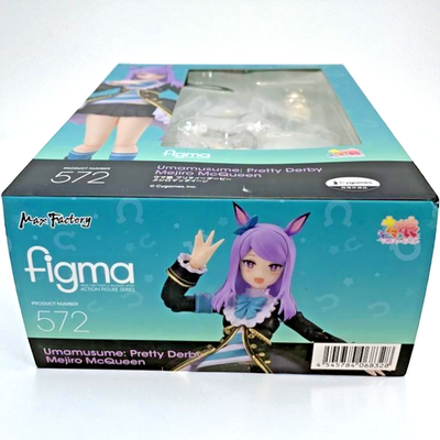 Figma 572 Mejiro McQueen Uma Musume Pretty Derby Figure Max