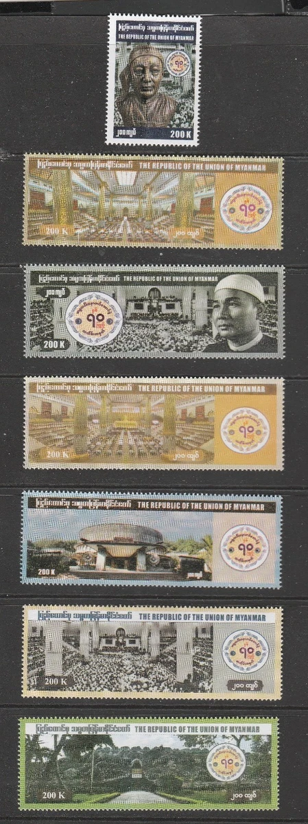 Burma/Myanmar Stamps (1948-Now) for sale | eBay