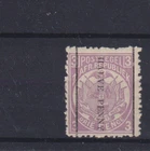 TRANSVAAL , 1885,  SG192 TYPE 18  1/2d on 3d MAUVE, MNH + GUM   CV £11+