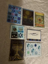 Papyrus Lot Of 7 Chanukah Hanukkah Cards Embellished New Sealed Beautiful Pretty