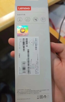 Original For Lenovo Legion Y700 2023 2nd 8.8 Original For Lenovo Legion Y700 2023 2nd 8.8