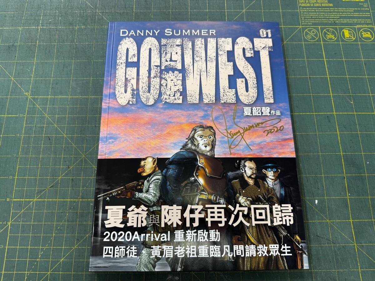 Johnny&#39;s - 雑誌 Myojo