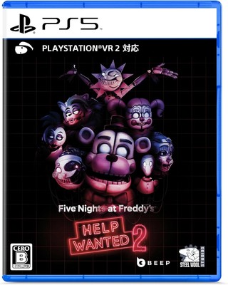 [PS5] Five Nights at Freddy's: Help Wanted 2