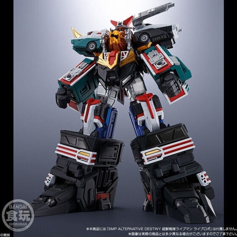 Power Rangers Liveman SMP Alternative Destiny Live Robo Megazord