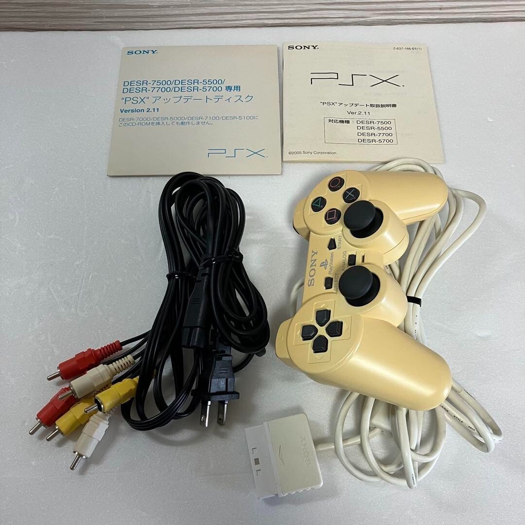 ジャンク　SONY　PLAYSTATION　PSX　DESR-7500 s-l400.jpg