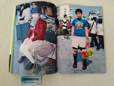 FRUiTS 1998 No.11 Japanese Street Fashion Magazine From JAPAN