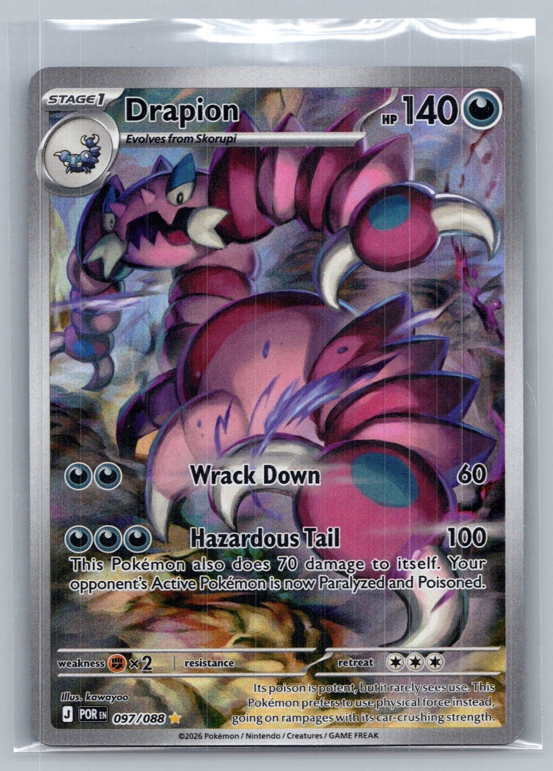 Drapion 097/088 ME03: Perfect Order Holo Illustration Rare NM