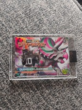 RC Quinshon Judkins 3/3 Triceratops 2025 Alumination Pro-Look Dino-Might