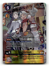 Aegiomon (Alternate Art) (SR) - Digimon CCG - Time Stranger