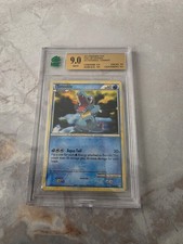 Totodile 74/95 Call of Legends Regular on eBay