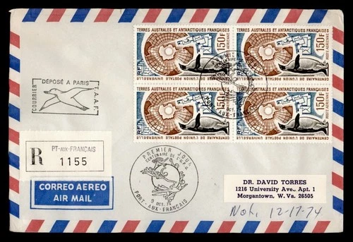 DR WHO 1974 FRENCH ANTARCTIC FSAT FDC UPU ANIV BLOCK M76945