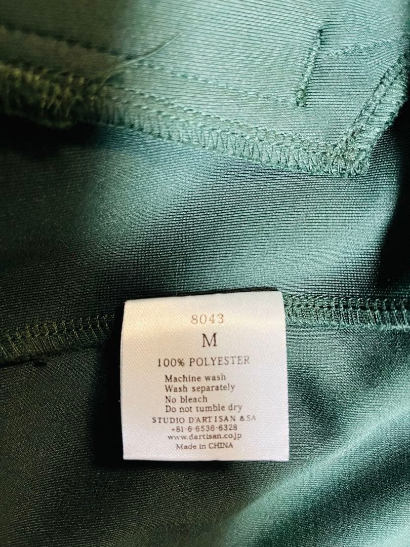 Studio Dartisan - image 4