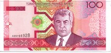 TURKMENISTAN 100 MANAT 2005 P 18 UNC AB5766928