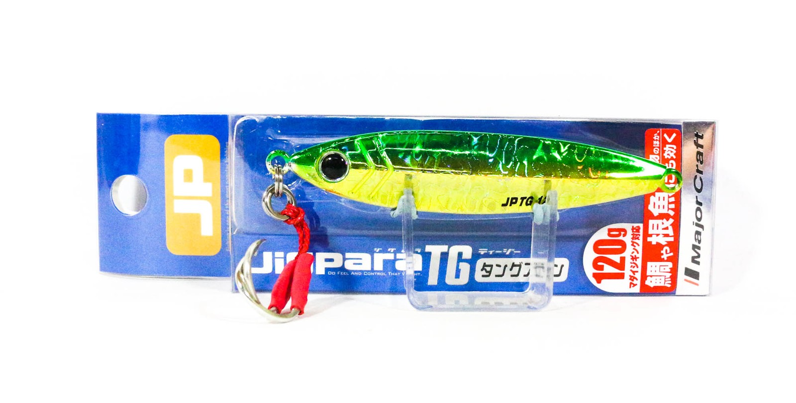 Major Craft Metal Jig Jigpara Tungsten JPTG-120 grams 011 (4840)