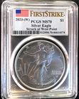 2023-W American Eagle MS-70 PCGS First Strike West Poin-0.999 Silver 1 Oz Coin a