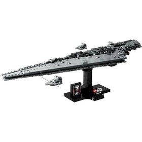 LEGO 75356 Executor Super Star Destroyer - [ New. ]