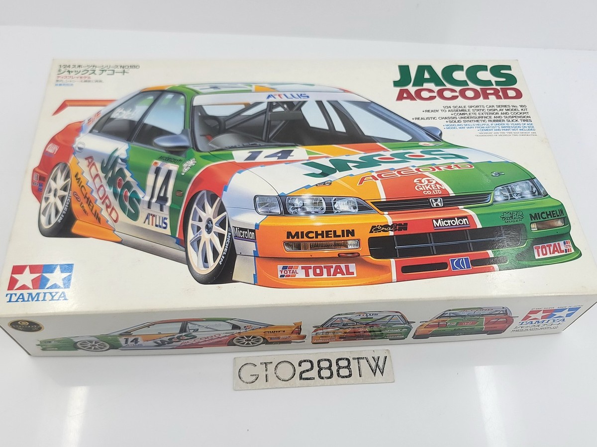 Tamiya 1/24 scale JACCS Honda Accord JTCC 1996 model kit (#24180 