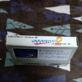 Mega Man 2 Rockman FC Famicom NES CIB Capcom Japan Import Tested Near Mint Rare