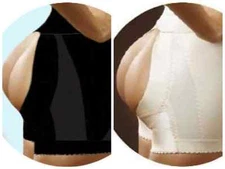 New! ORIGINAL ARDYSS Panty Reshaper MFG of Body Magic Buttocks and Lift Enhancer