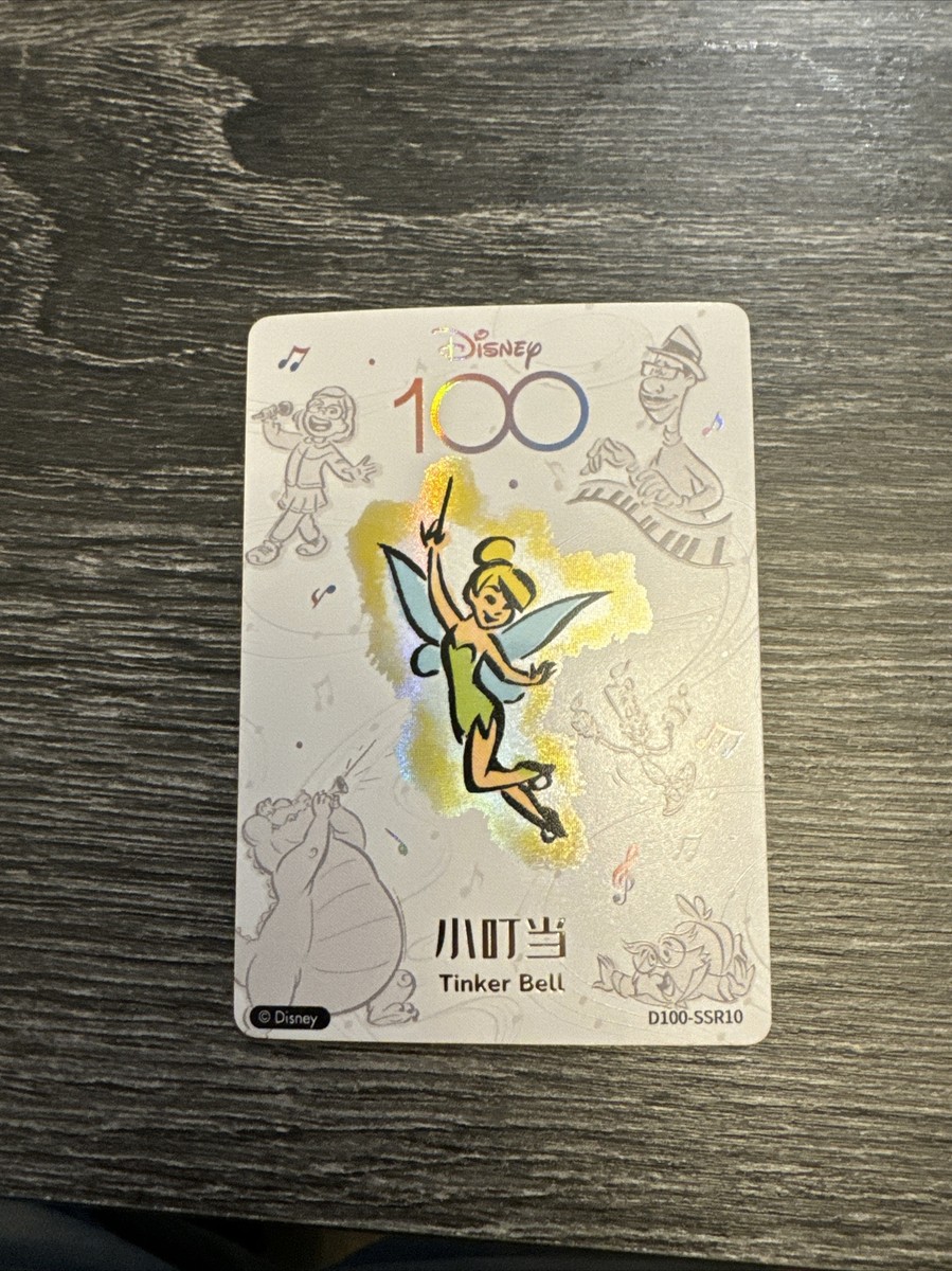 Card Fun Disney 100 Joyful Tinker Bell Orchestra D100-SSR10 Peter