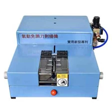 Semi-Automatic Pneumatic Wire Stripping Machine Induction Stripping