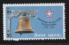 Nepal   1976   Sc # 327   Bell   MNH   OG