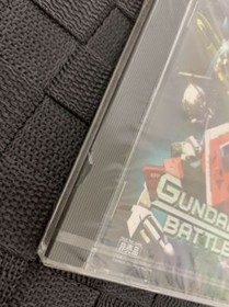 Dreamcast DC GUNDAM BATTLE ONLINE Trial Ver Demo Japanese New