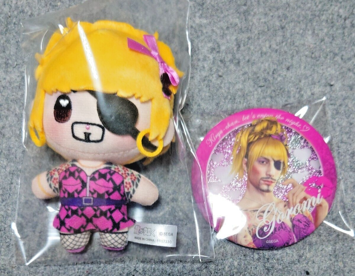 Ryu Ga Gotoku Goro Majima History Goromi Woman Plush Mascot Tin