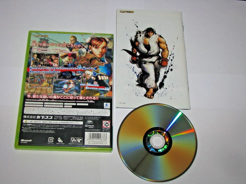Street Fighter IV (Japanese) XBox 360 Japan import US Seller - Image 2 of 4
