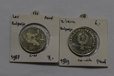     BULGARIEN 2+1 LEVA PROOF - 2 GEDENKMÜNZEN B66 #284