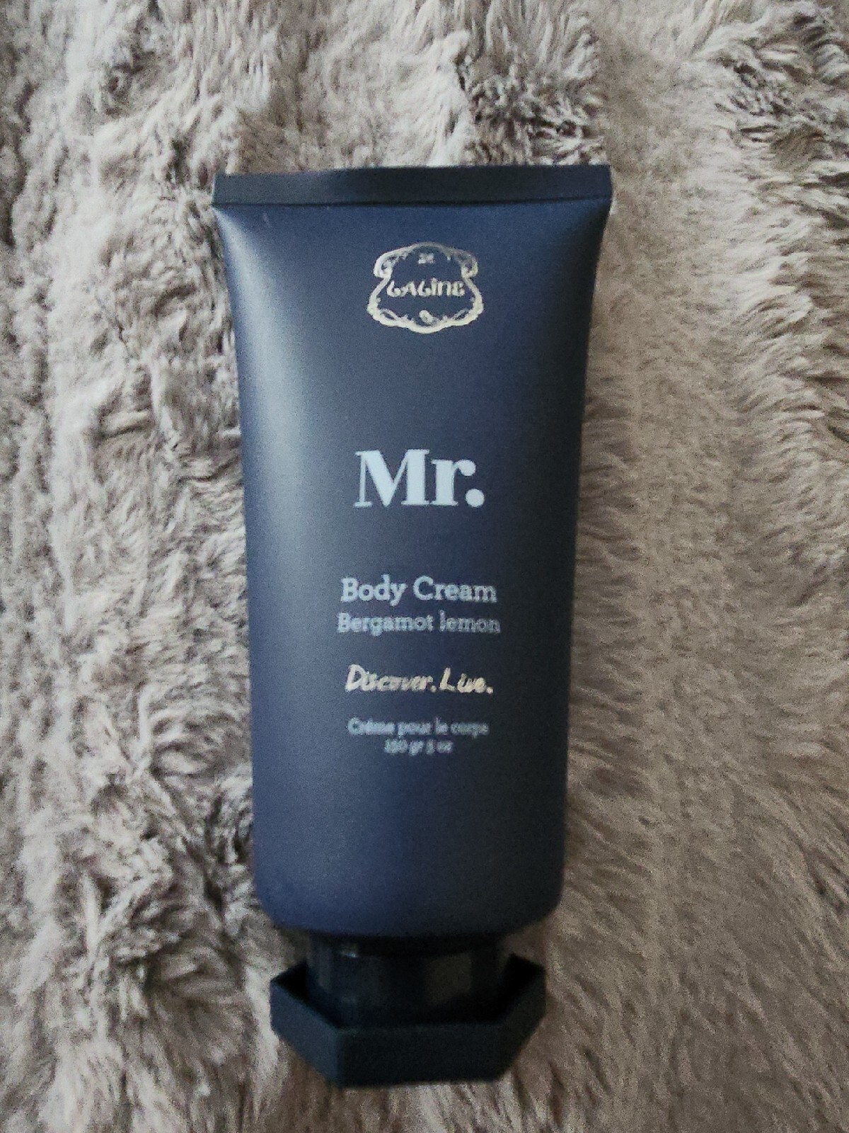 MR. LALINE BODY CREAM 150gr / 5oz eBay