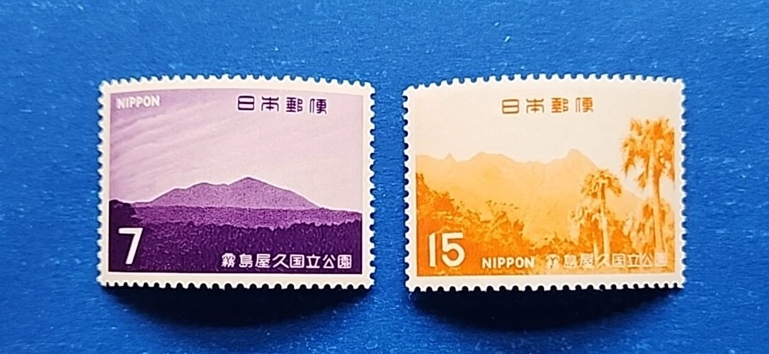 完好未铰边/全新邮票日本邮票| eBay