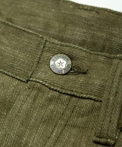 Pantalones de mezclilla Samurai $380 17 oz con ribete Uguisu regular calce recto S0150GNX 38 - Imagen 5 de 8