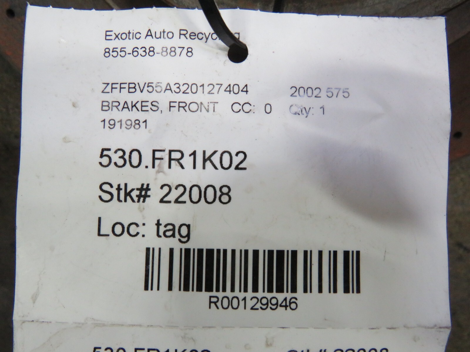 Ferrari 575, Front Brake Rotor, Used, P/N 191981