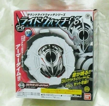 Sound Ride Watch Series SG Ride Watch 06 [5] Evolve Black Hole Form Ride Watch B