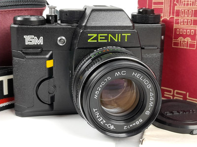 ZENIT  15 M  VERY RARE  SLR  Film camera lens MC Helios 44M-6 F/2 58mm BOX SET
