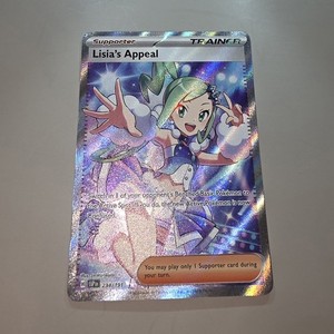 Lisia Full Art | eBay